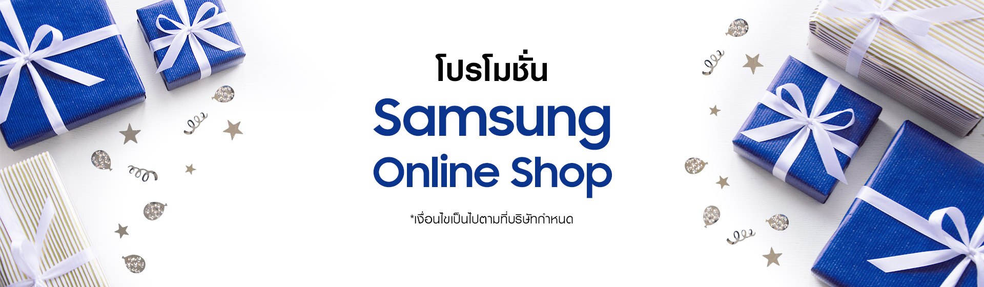 PromotionPage_HPBanner_PC_2.jpg